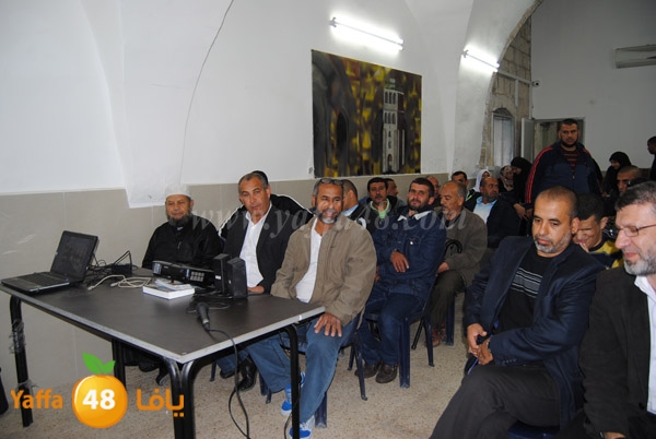 safwat frej mo7adara (7).JPG